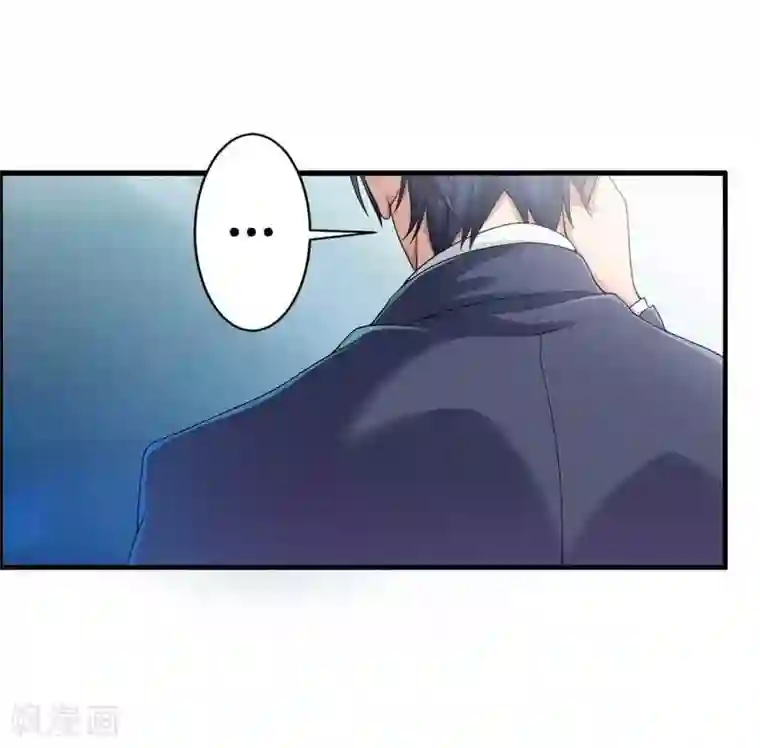总裁的私有小秘第7话 霸道总裁求放过