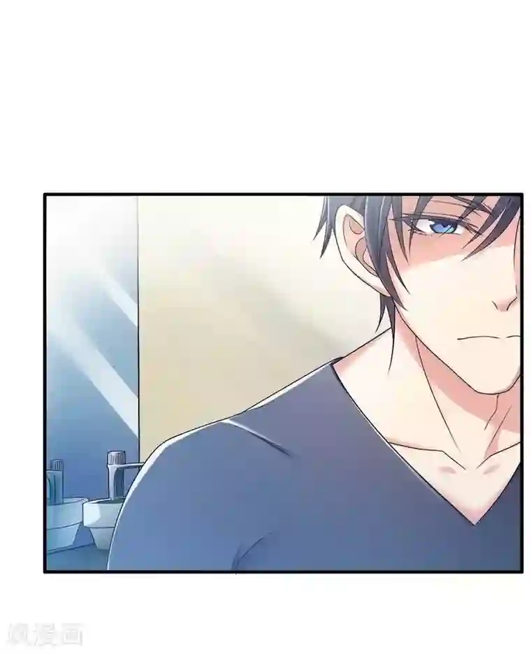 总裁的私有小秘第9话 有种你就开门啊！