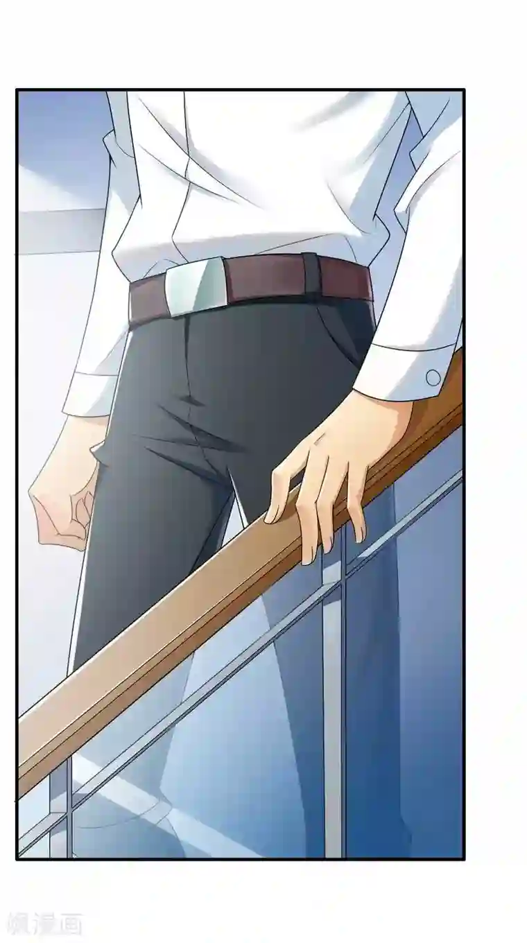 总裁的私有小秘第9话 有种你就开门啊！