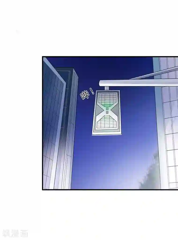 总裁的私有小秘第9话 有种你就开门啊！