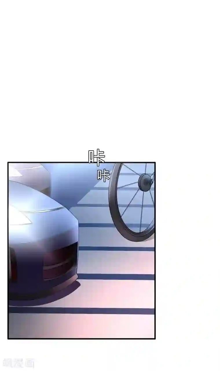 总裁的私有小秘第9话 有种你就开门啊！