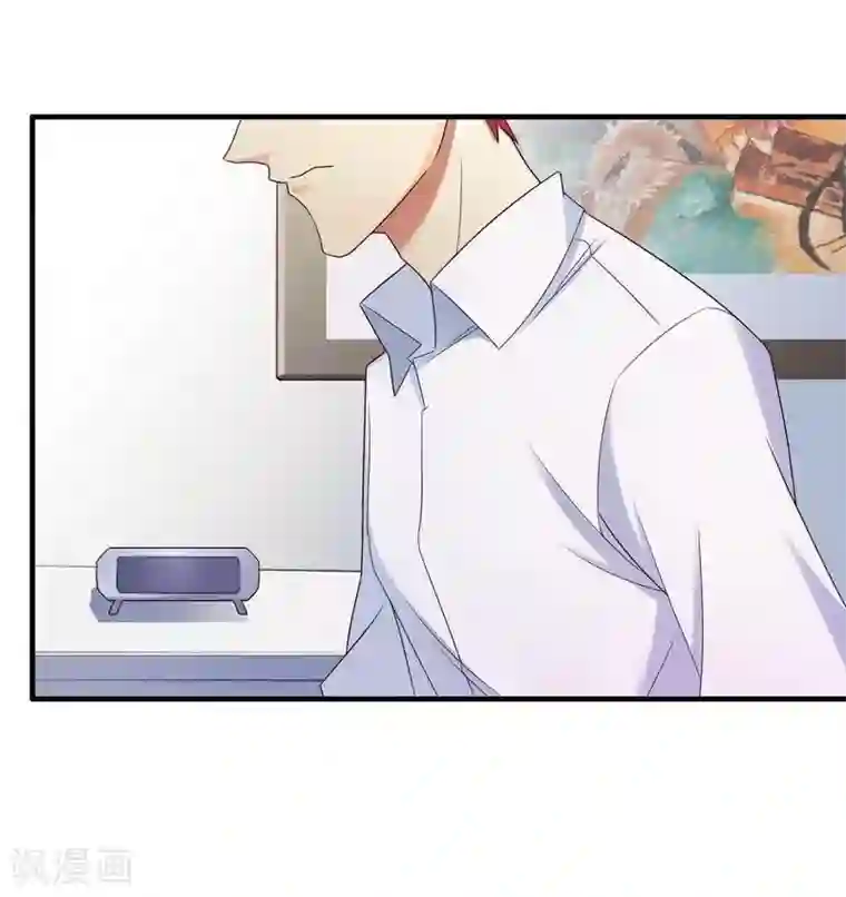 总裁的私有小秘第10话 不愉快的二次相遇！