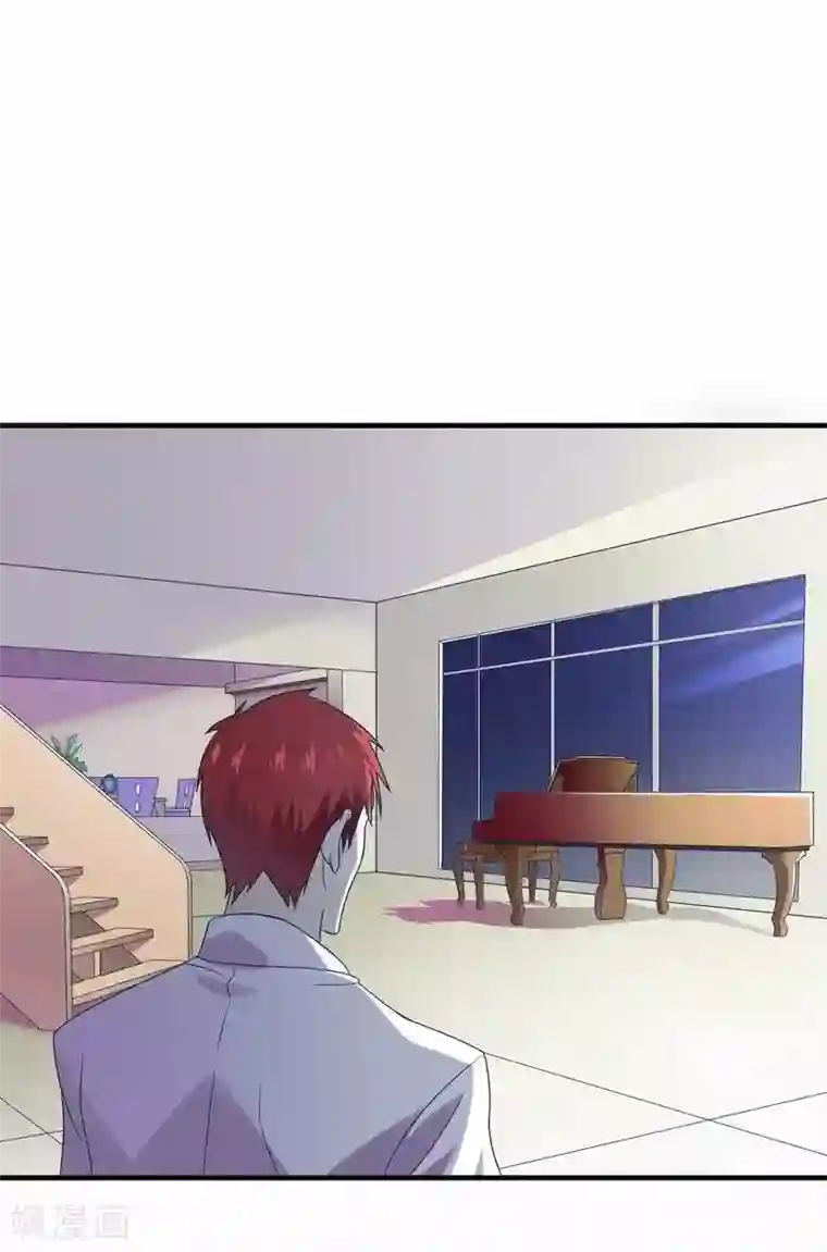 总裁的私有小秘第10话 不愉快的二次相遇！