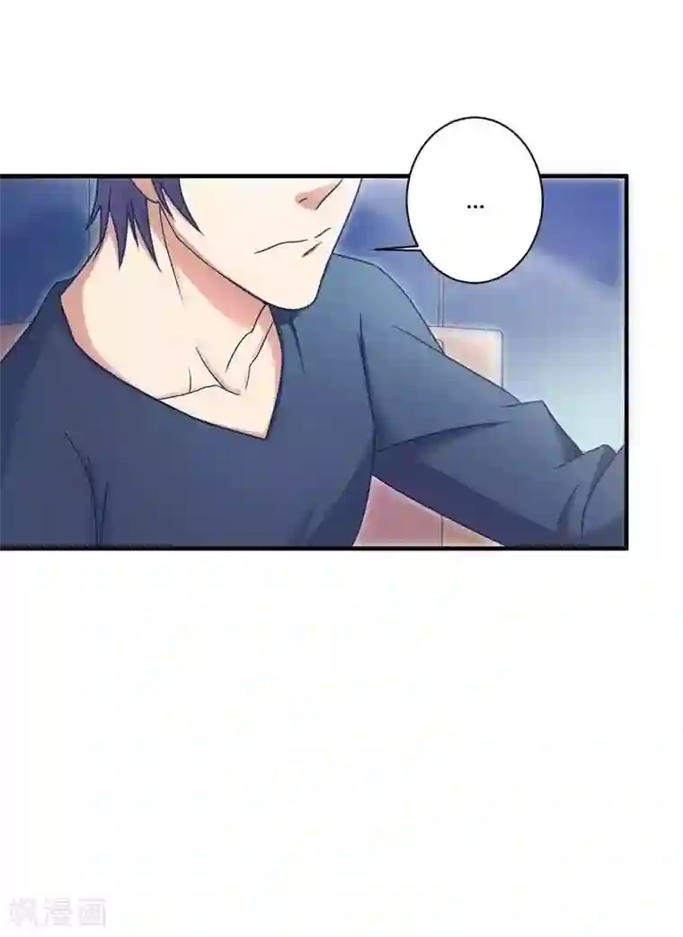 总裁的私有小秘第10话 不愉快的二次相遇！