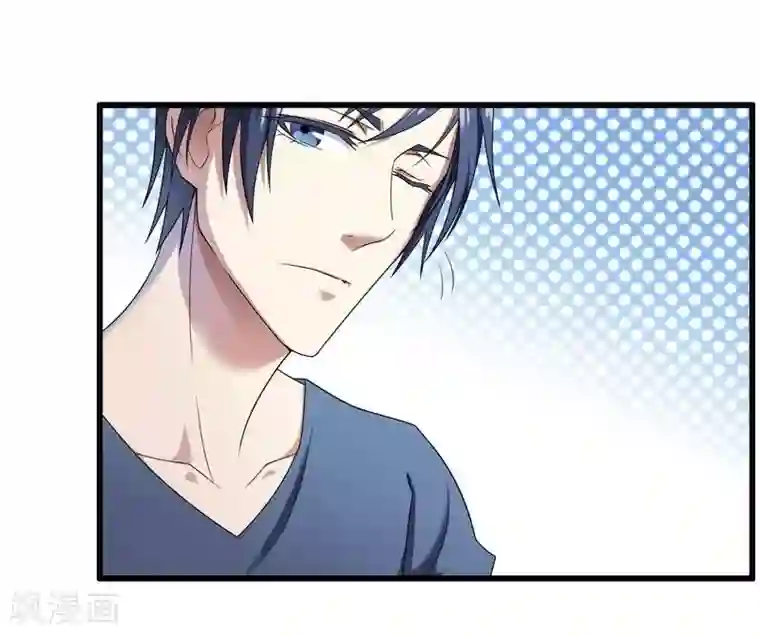 总裁的私有小秘第11话 保镖助攻秘书强推总裁！