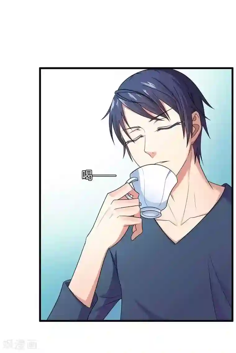 总裁的私有小秘第11话 保镖助攻秘书强推总裁！