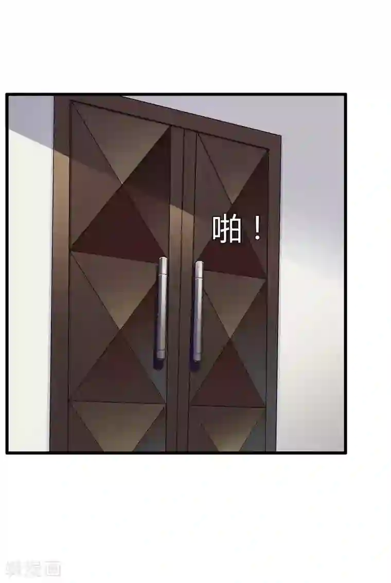 总裁的私有小秘第12话 100万就把我买了？