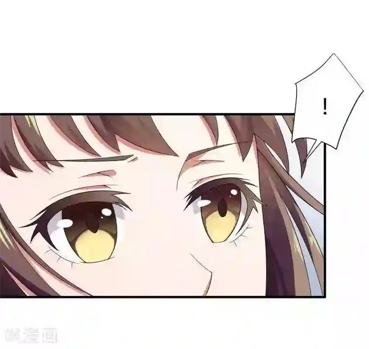 总裁的私有小秘第13话 秘书生涯正式开始！
