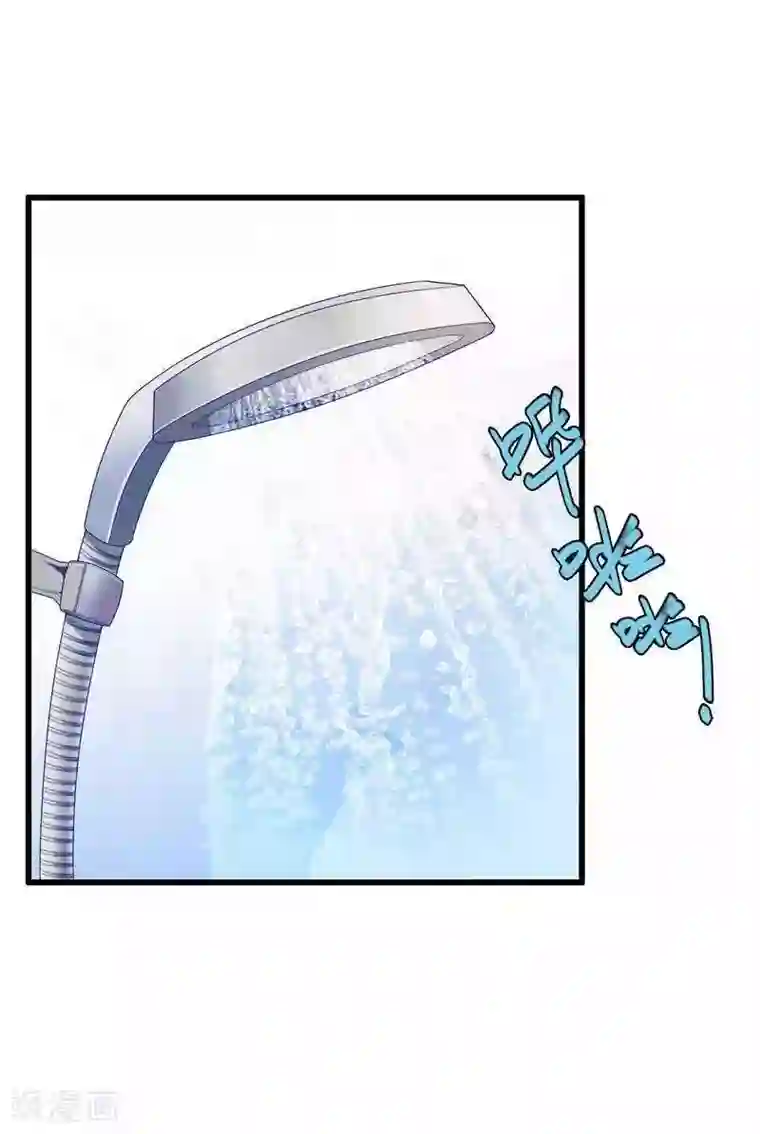 总裁的私有小秘第14话 惊！看到那个人的果体！