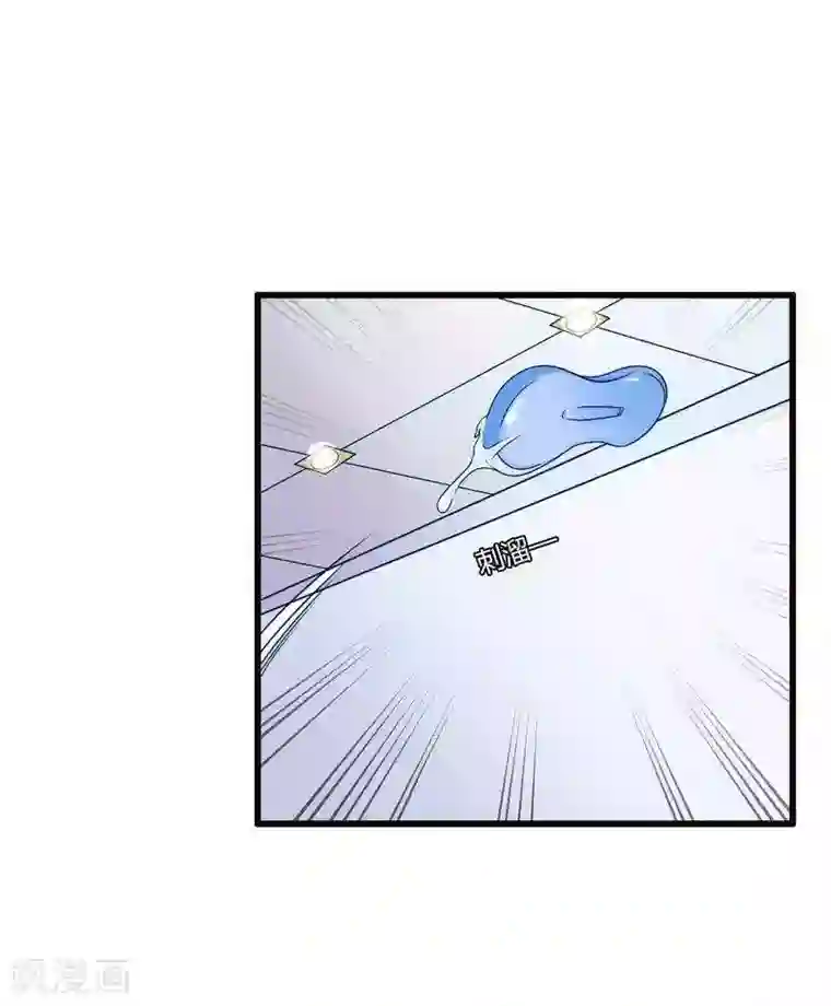 总裁的私有小秘第14话 惊！看到那个人的果体！