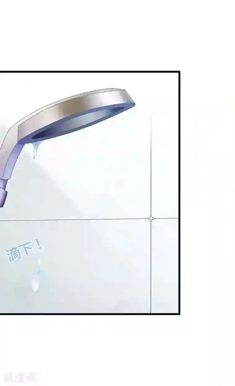 总裁的私有小秘第14话 惊！看到那个人的果体！