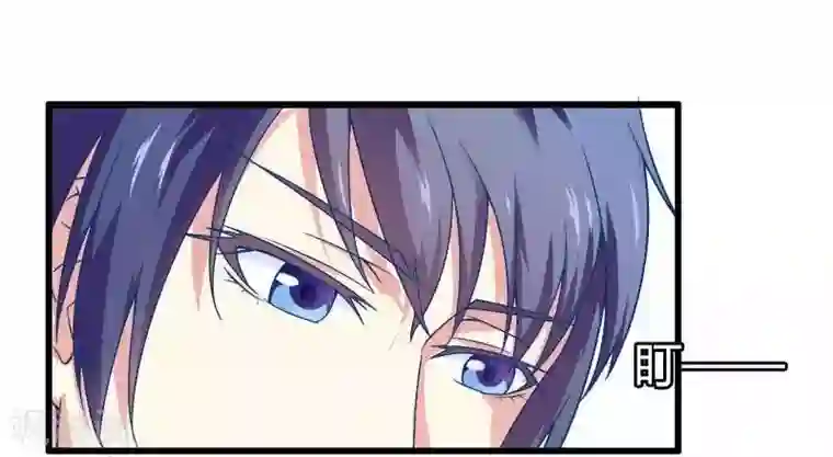 总裁的私有小秘第16话 我要对你负责？