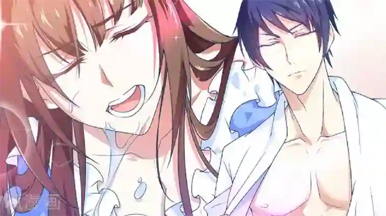 总裁的私有小秘第16话 我要对你负责？