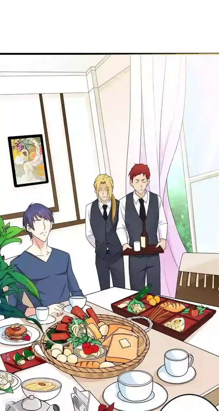 总裁的私有小秘第18话 第一次出差考察