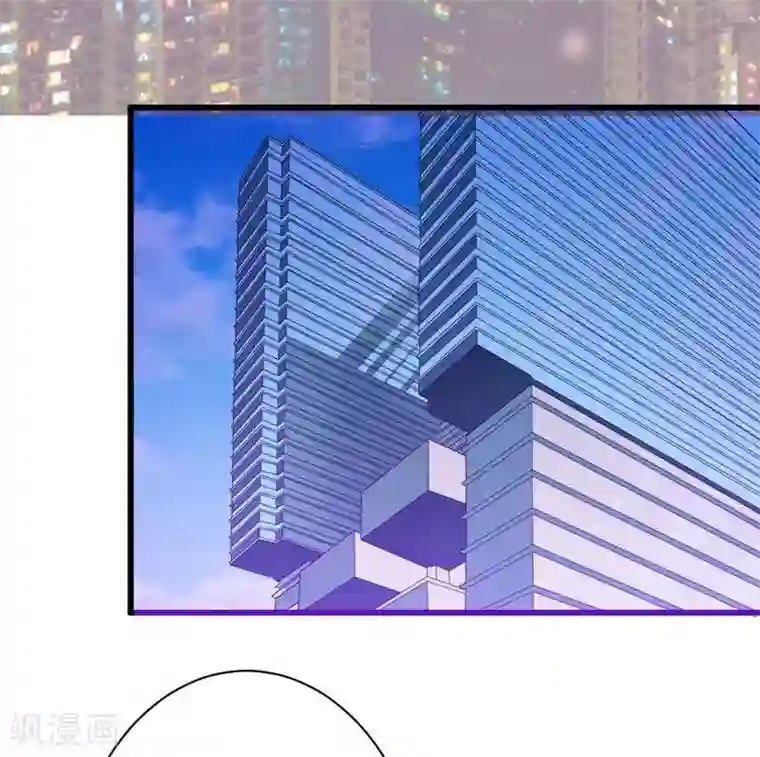 总裁的私有小秘第19话 出差的不眠之夜