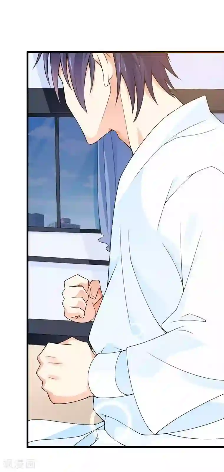 总裁的私有小秘第19话 出差的不眠之夜