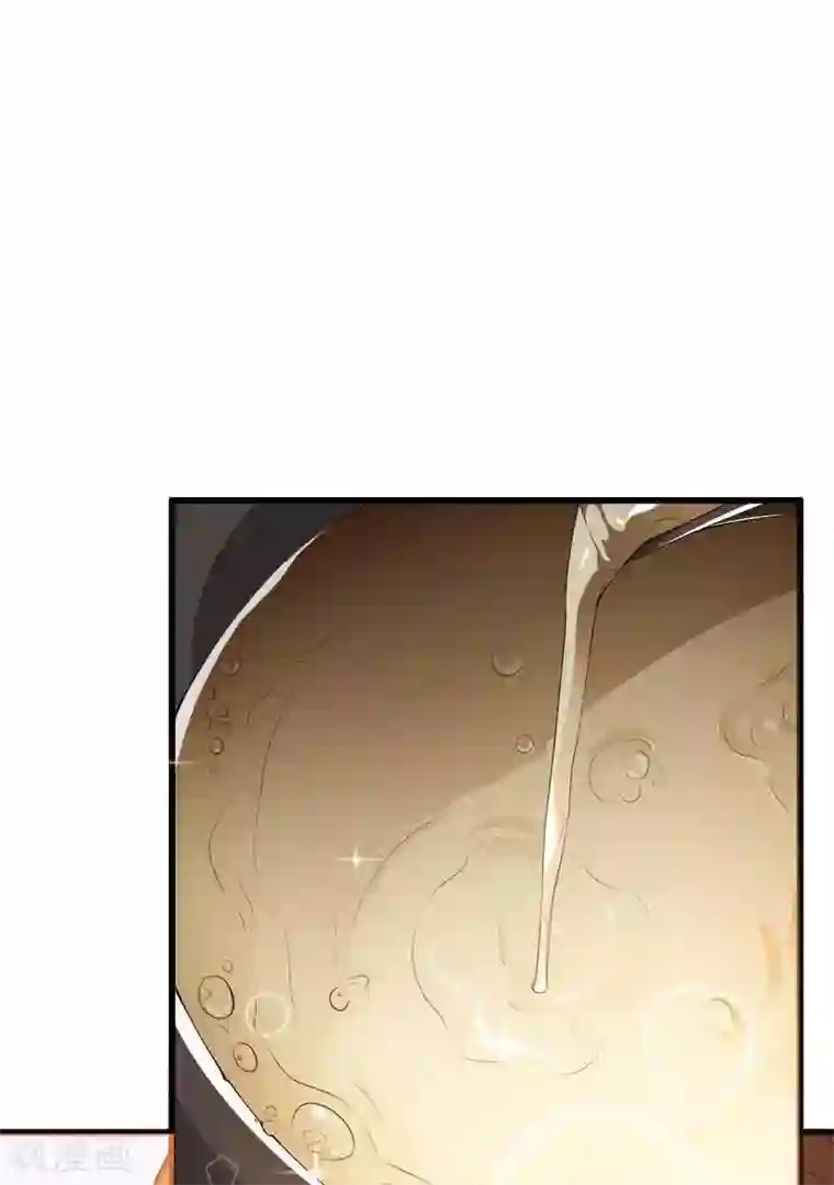 总裁的私有小秘第20话 让我自己动？