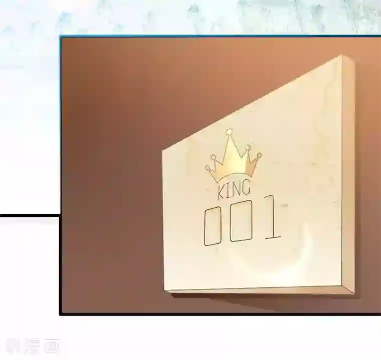 总裁的私有小秘第20话 让我自己动？