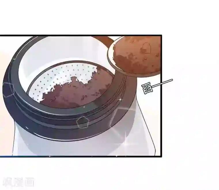 总裁的私有小秘第20话 让我自己动？