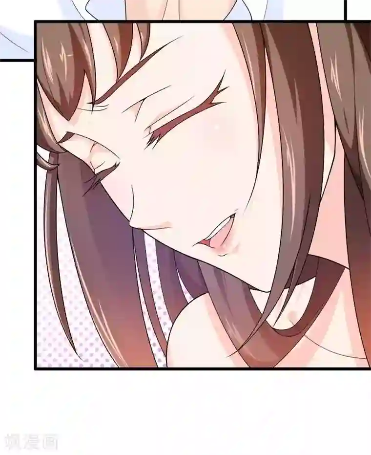 总裁的私有小秘第20话 让我自己动？