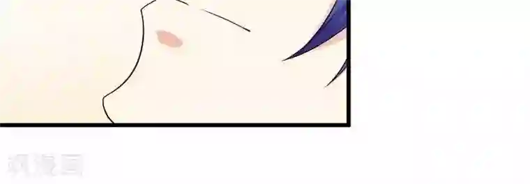 总裁的私有小秘第20话 让我自己动？