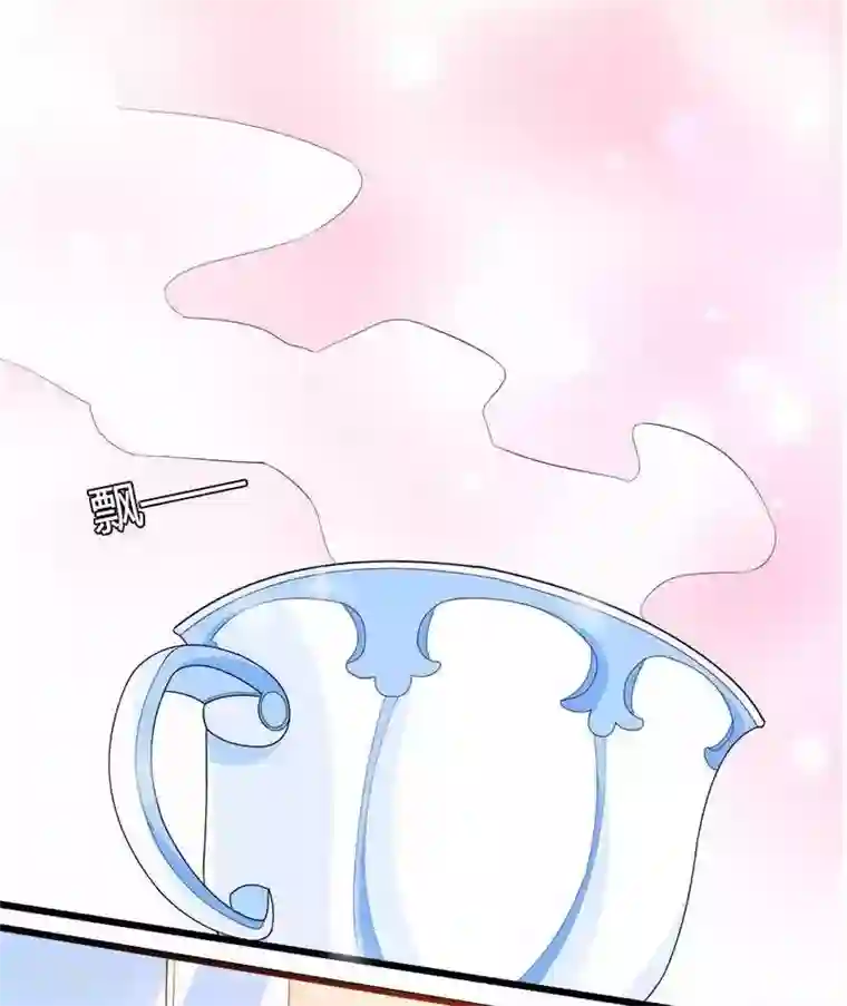 总裁的私有小秘第20话 让我自己动？