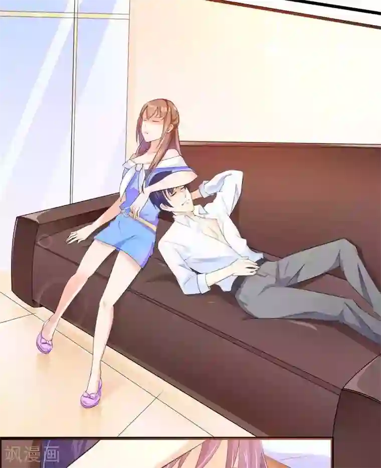 总裁的私有小秘第20话 让我自己动？