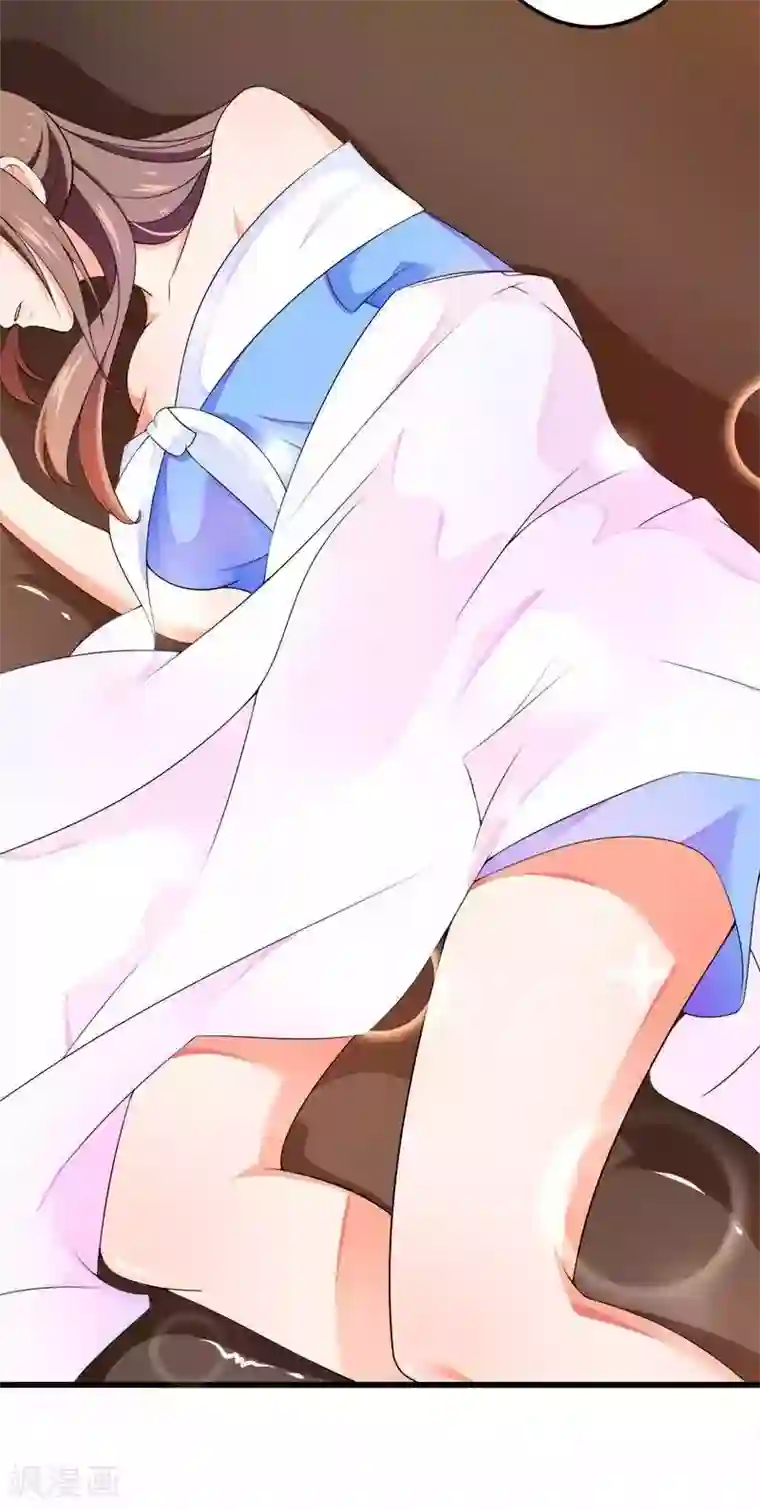 总裁的私有小秘第20话 让我自己动？