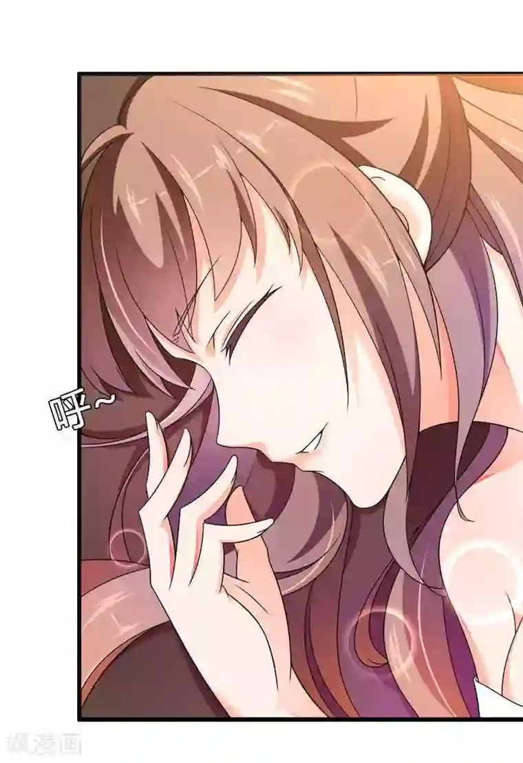 总裁的私有小秘第20话 让我自己动？