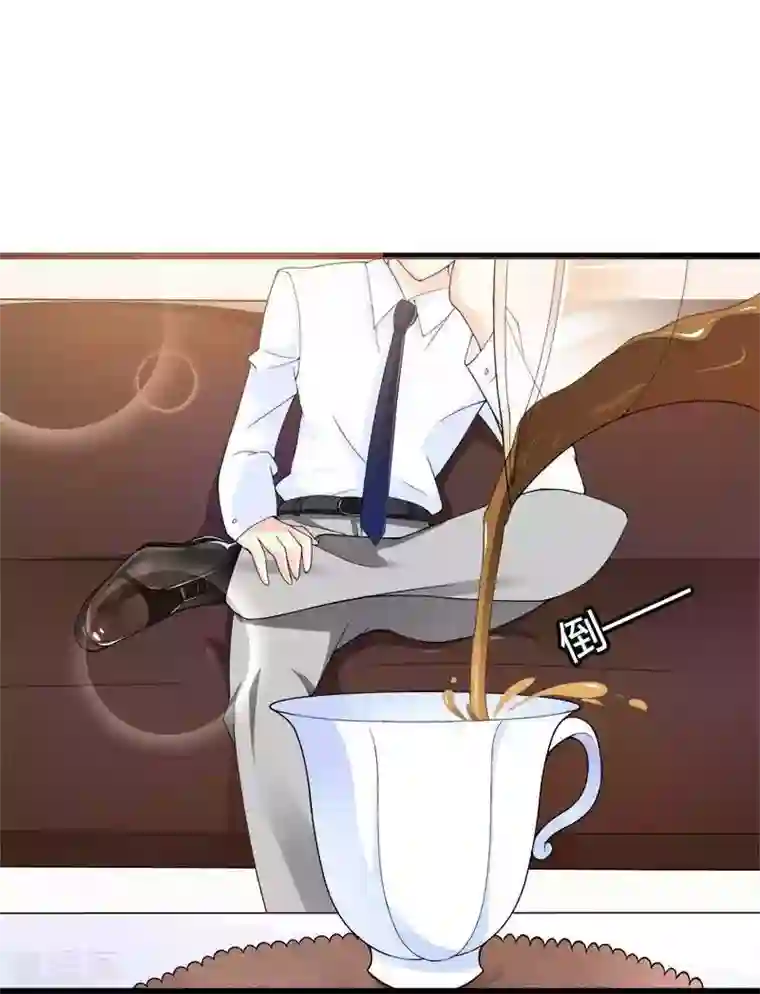 总裁的私有小秘第21话 熟睡总裁遭袭胸