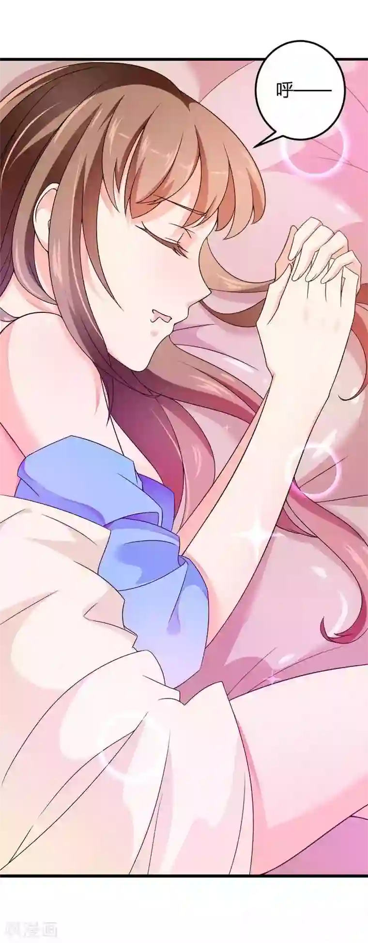 总裁的私有小秘第21话 熟睡总裁遭袭胸