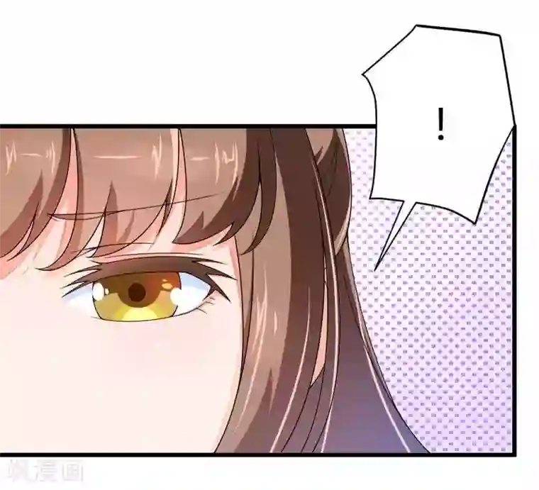 总裁的私有小秘第21话 熟睡总裁遭袭胸