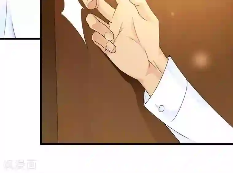 总裁的私有小秘第21话 熟睡总裁遭袭胸