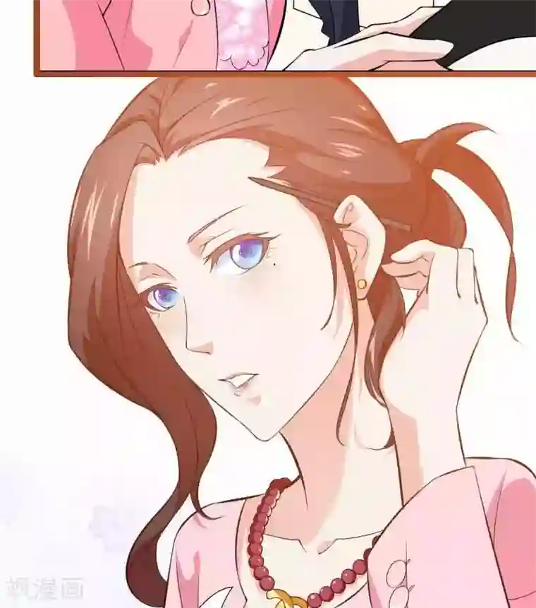 总裁的私有小秘第22话 又来了个女设计师？