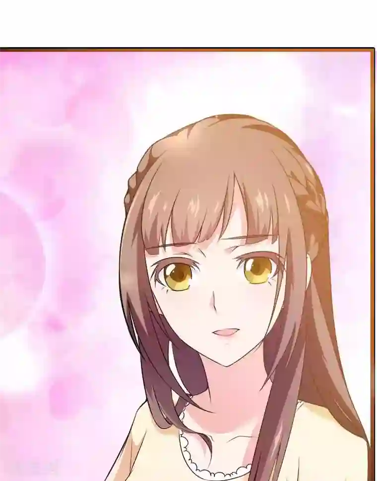 总裁的私有小秘第22话 又来了个女设计师？