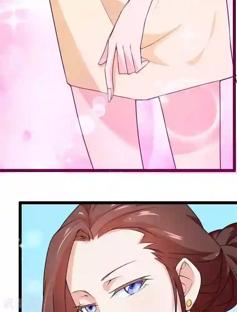 总裁的私有小秘第22话 又来了个女设计师？