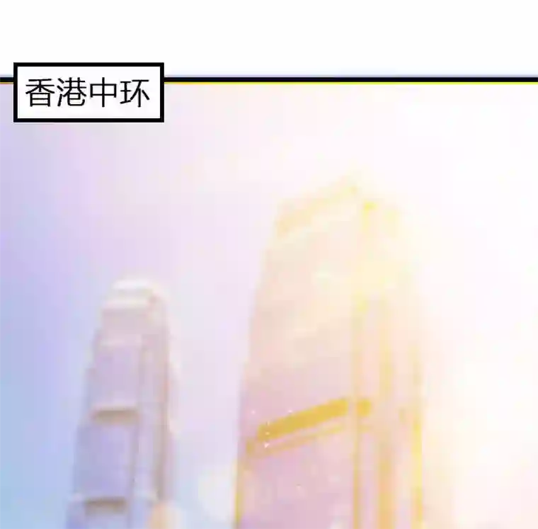 总裁的私有小秘第22话 又来了个女设计师？