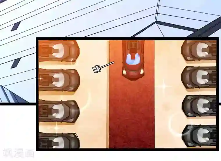 总裁的私有小秘第24话 大佬别走带带我！