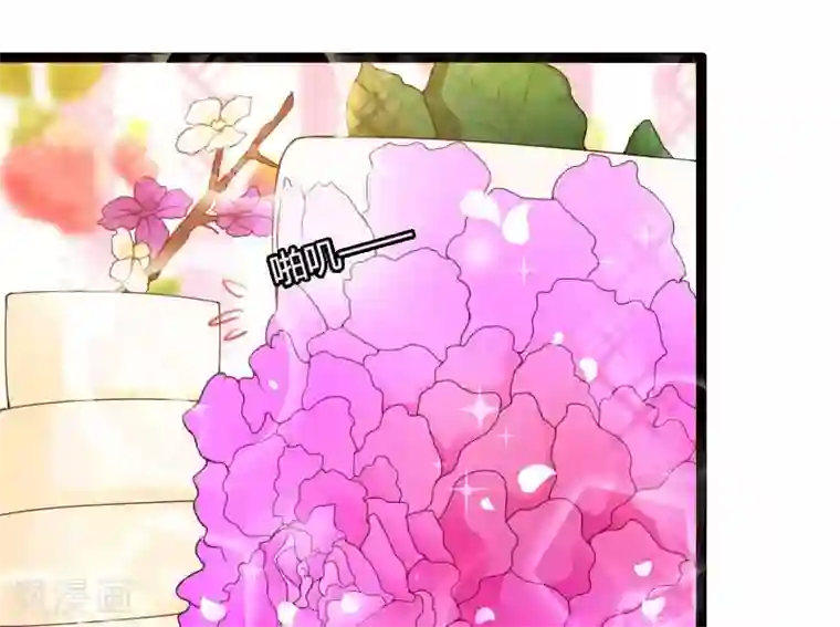 总裁的私有小秘第25话 总裁朋友太惊人