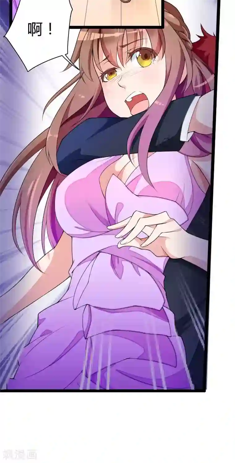 总裁的私有小秘第27话 惊，又要被拷打了吗？