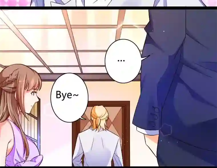 总裁的私有小秘第29话 把我借给别的男人！