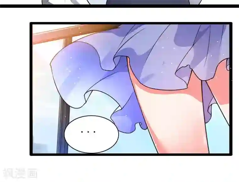 总裁的私有小秘第31话 剑拔弩张？！