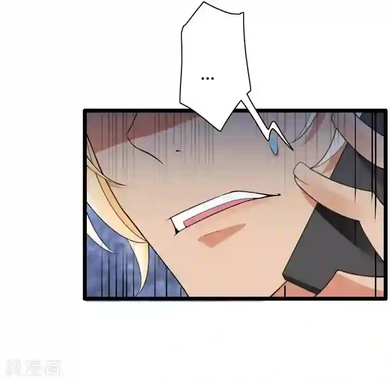 总裁的私有小秘第32话 新来的男二号