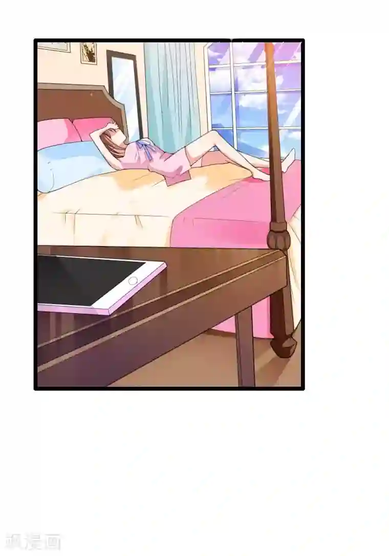 总裁的私有小秘第32话 新来的男二号