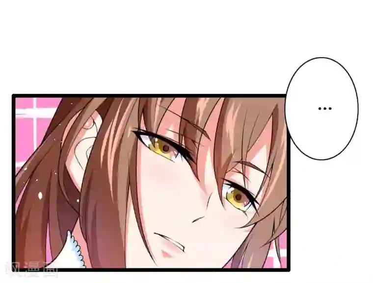 总裁的私有小秘第33话 打破了醋坛子！