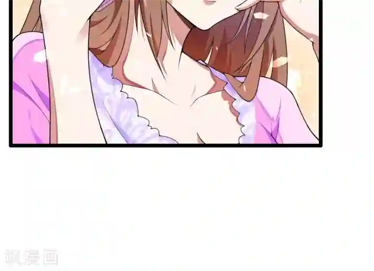 总裁的私有小秘第34话 爸爸的声音