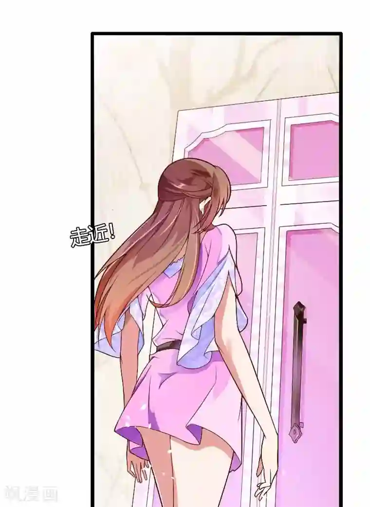 总裁的私有小秘第36话 奥尼的霸王硬上弓