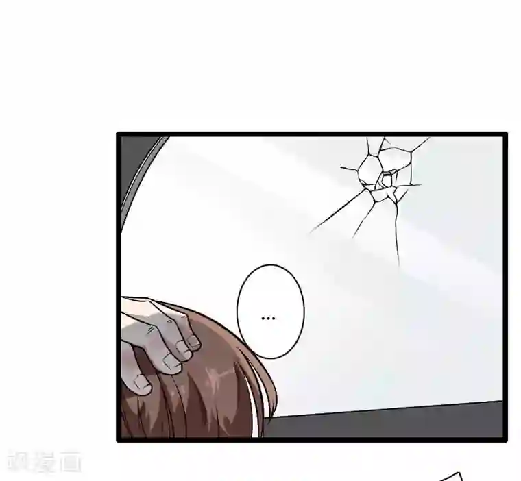 总裁的私有小秘第38话 危险的出差
