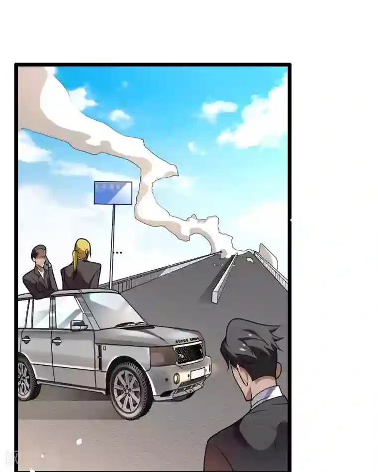 总裁的私有小秘第39话 差丢丢挂掉