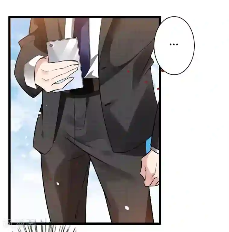 总裁的私有小秘第40话 不妙的预感！